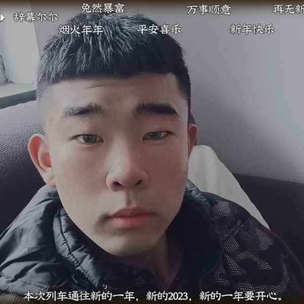 河北残疾人帅哥真诚相亲找对象，昭通相亲网