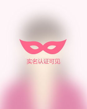 江苏单身女孩真诚相亲找对象，昭通吉缘网