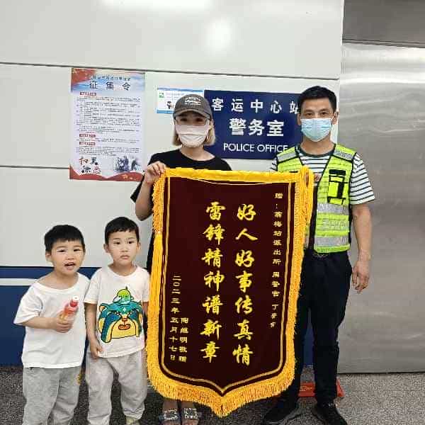 43岁岁安徽单身帅哥 - 昭通吉缘网