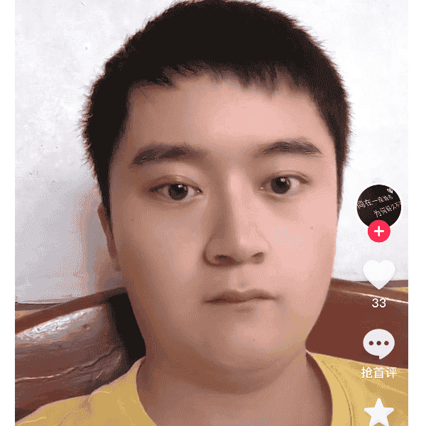 29岁岁湖南单身帅哥 - 昭通吉缘网