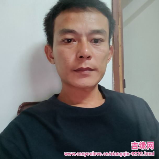 38岁岁广东单身帅哥 - 昭通吉缘网