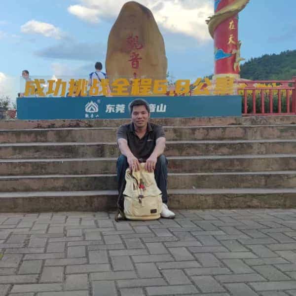 39岁岁广东单身帅哥 - 昭通吉缘网