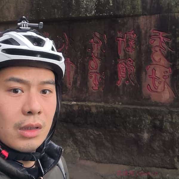 32岁岁四川单身帅哥 - 昭通吉缘网