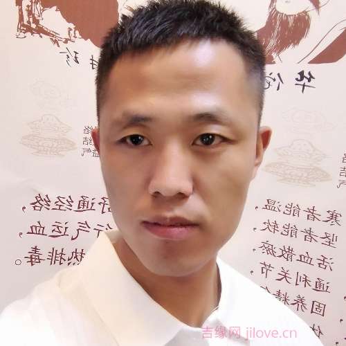 34岁岁山西单身帅哥 - 昭通吉缘网