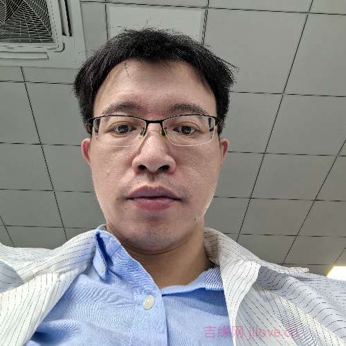 38岁岁广东单身帅哥 - 昭通吉缘网