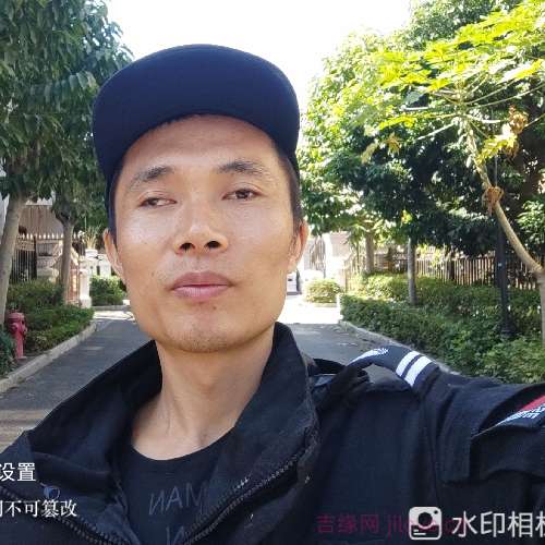 35岁岁广东单身帅哥 - 昭通吉缘网